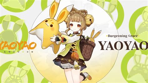 yooya7|𝗬𝗮𝗼𝘆𝗮𝗼 姚耀 • .